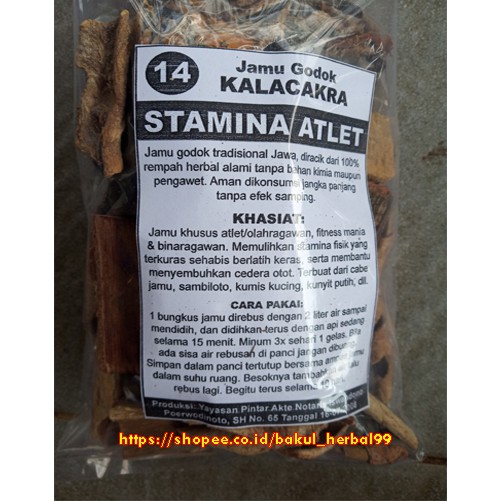

JAMU GODOK STAMINA ATLET