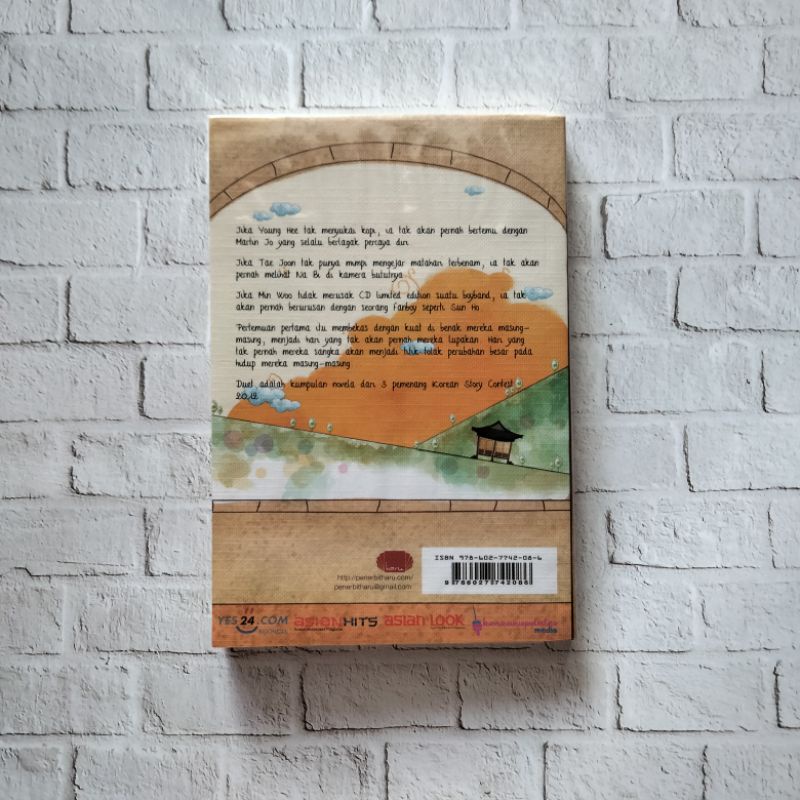 [preloved novel] duet by angela marchelin dkk