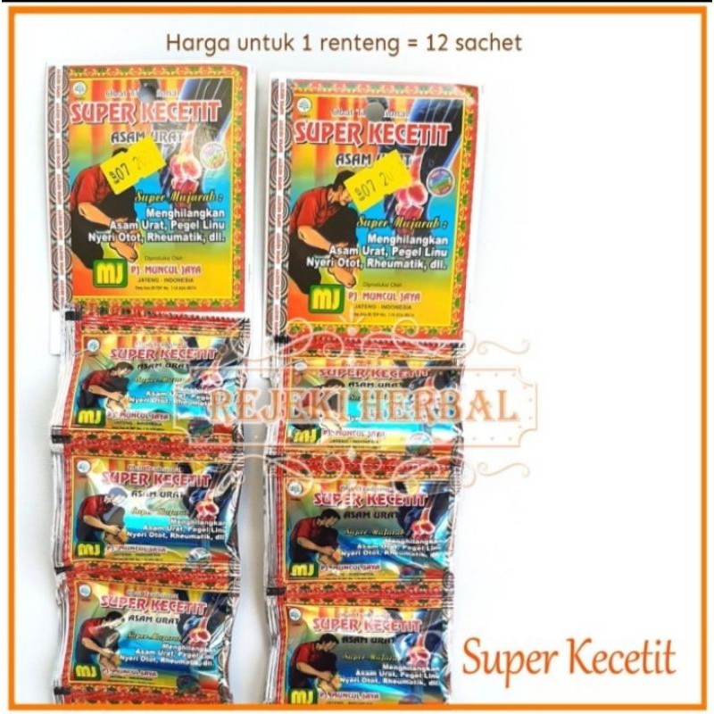 

SUPER KECETIT