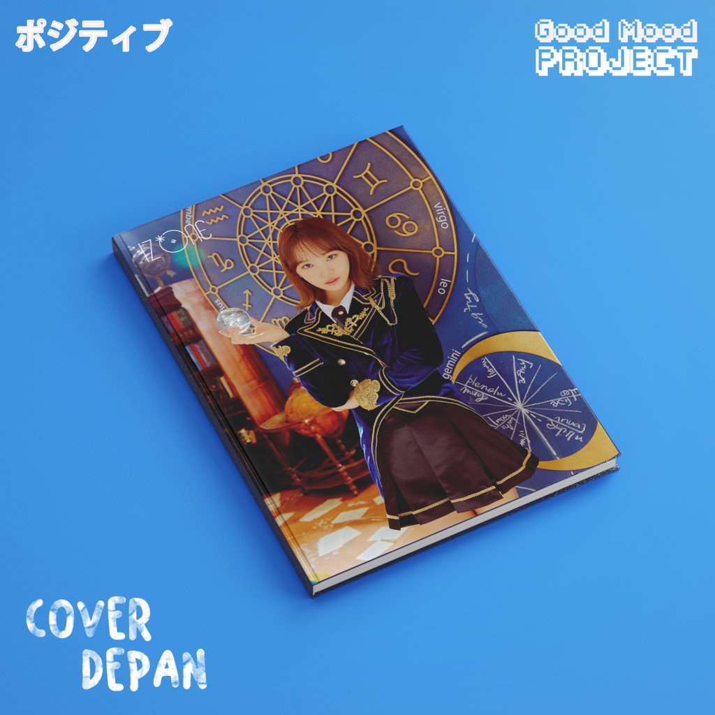 

Buku Tulis Catatan KPOP Izone Dance Chowon Hardcover A5 Notebook Agenda Planner Jurnal Notes