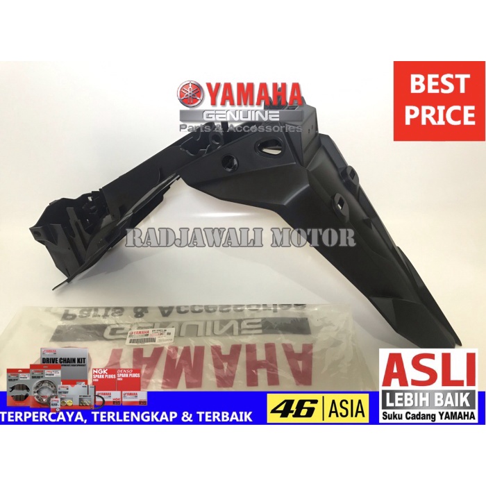OTOMOTIF AKSESORIS MOTOR RJ1854 SPAKBOR BELAKANG NEW VIXION LIGHTNING