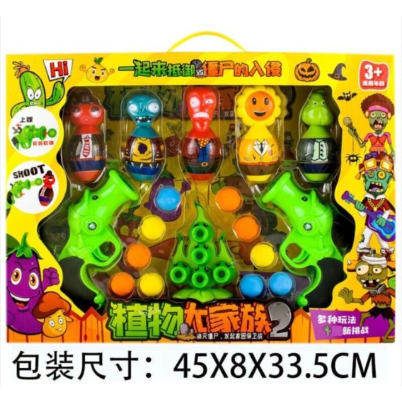 PLANTS VS ZOMBIE MAINAN / ZOMBIE PLANTS VS SET MURAH / PLANTS VS ZOMBIE MAINAN ANAK-ANAK COCOK UNTUK