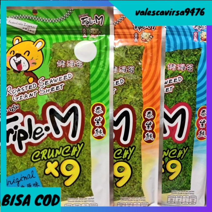 

⭐BISA COD⭐ Rumput Laut Triple M/Triple M Roasted Seaweed - spicy