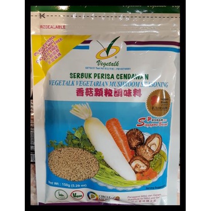 

[READY STOCK] SERBUK PERISA CENDAWAN || VEGETALK VEGETARIAN MUSHROOM SEASONING 150 G