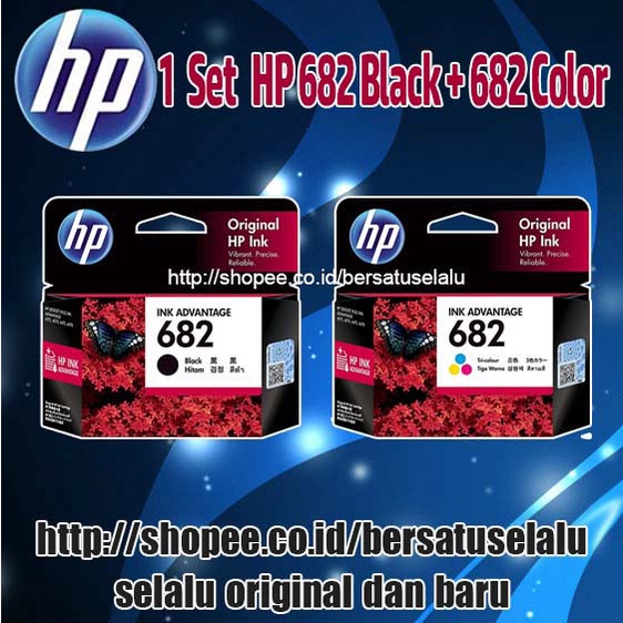 Paket Catridge HP 682 Black dan 682 Colour