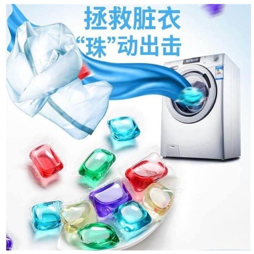 [ Cinicini ] Laundry Gel Sabun Cuci Baju isi 50 PCS