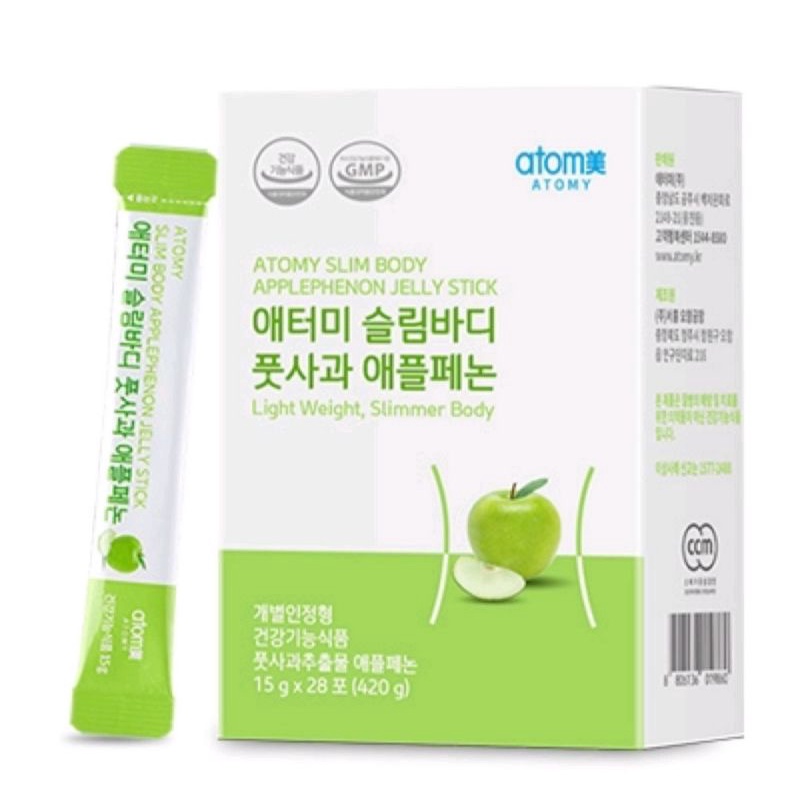 ATOMY SLIM BODY APPLEPHENON JELLY STICK (1BOX:28SACHETS)/ ORIGINAL KOREA / READY BISA GOSEND