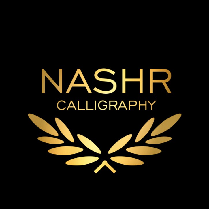 nashr.id