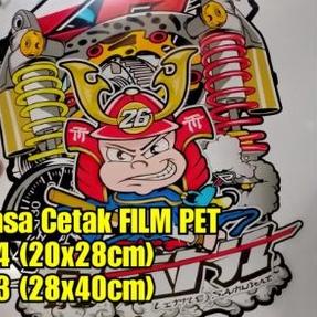 

Barang Bagus Jasa Cetak DTF Sablon Tepung Satuan**