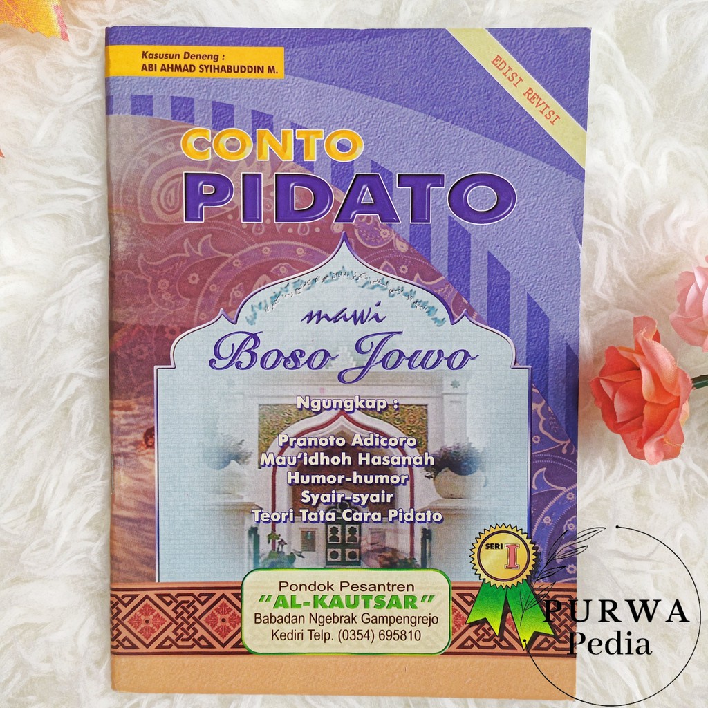 BUKU PIDATO BAHASA JAWA PIDATO BAHASA JAWI