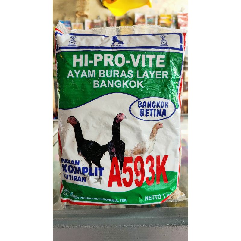 Pur A591K A592K A593K A594K HI-PRO-VITE pakan voer ayam