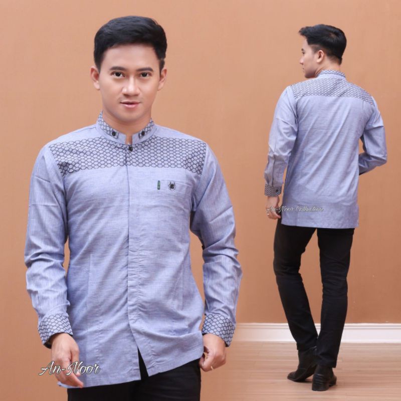 Ria Busana - Al Lutfi Koko Dewasa Lengan Pendek  JP06