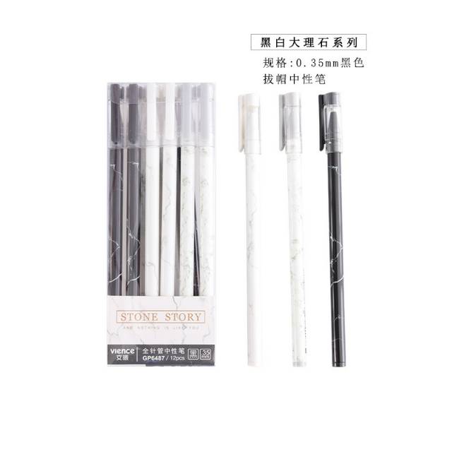 Pulpen Gel / Pen Gel Import Motif Unik 0,38 mm & 0,5 mm-8
