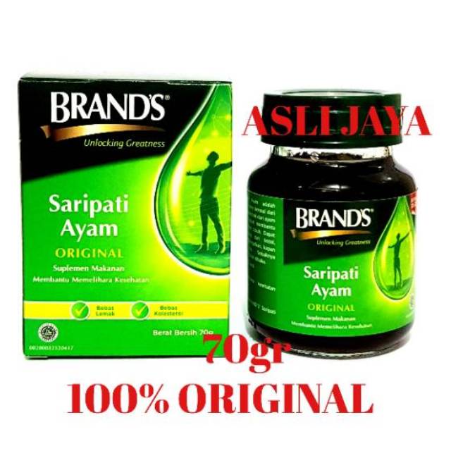 Brands SariPati Ayam Original - 70gr