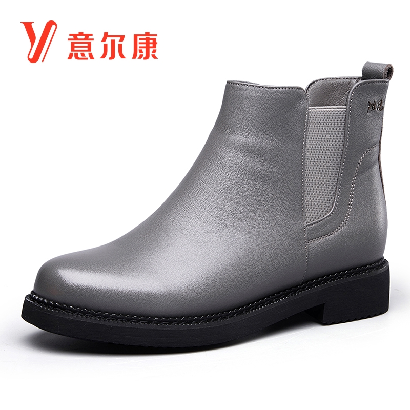 chelsea boots women's shoes