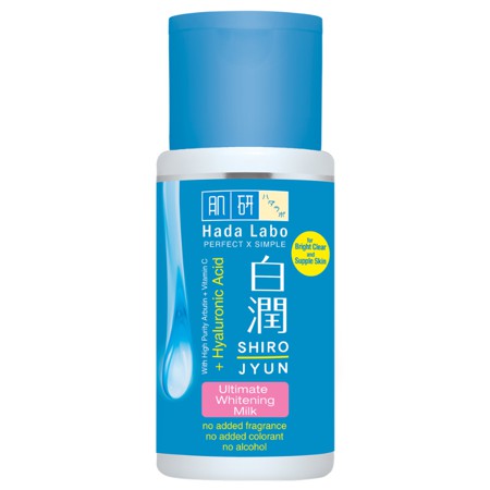 HADA LABO Shirojyun Ultimate Whitening Milk Moisturizer 100ml