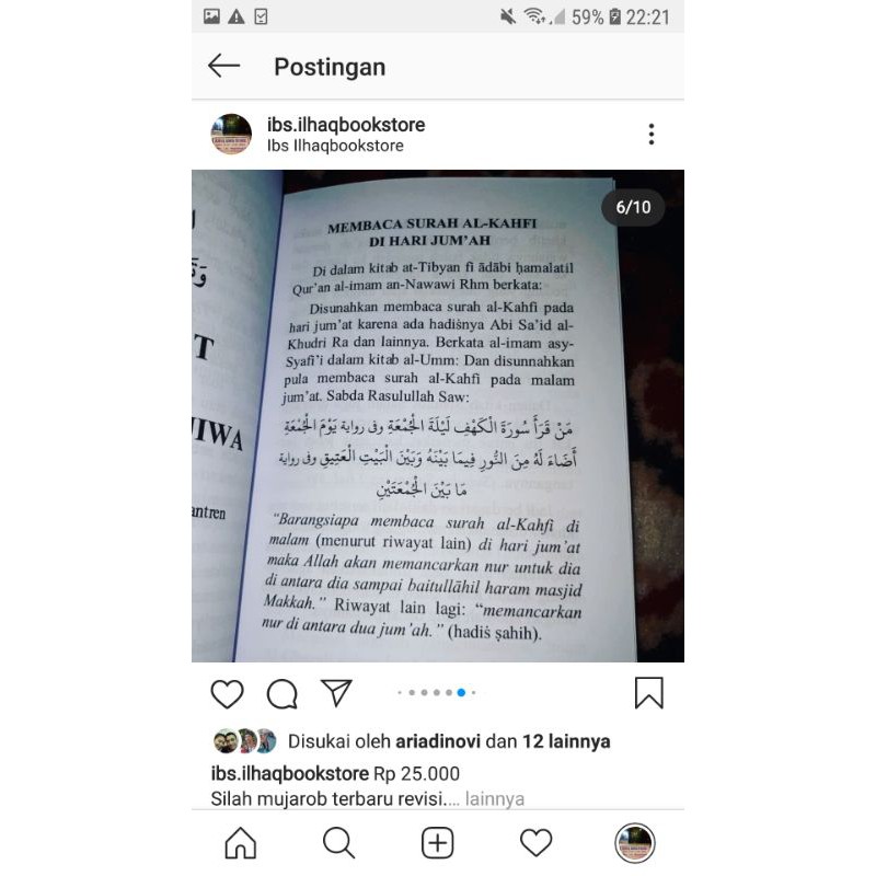 Silah mujarob buku amalan dan doa lengkap