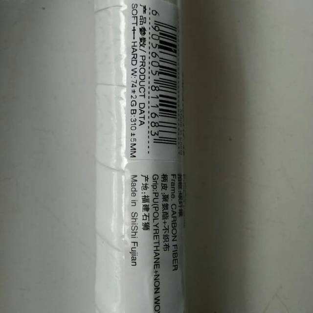 RAKET BADMINTON LI NING WINDSTORM 74