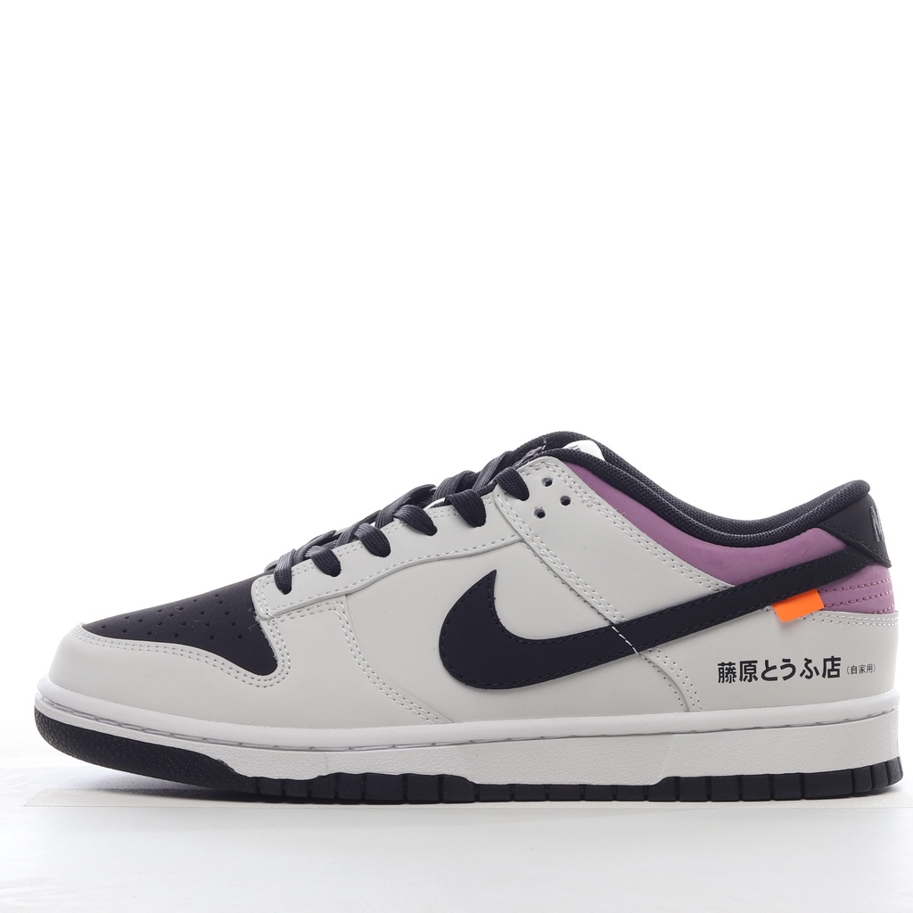 initial d nike dunk for sale