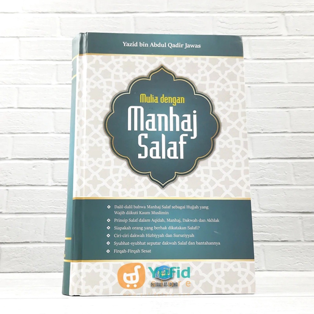 

BUKU MULIA DENGAN MANHAJ SALAF