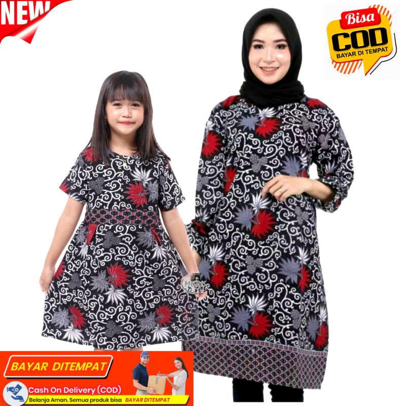 Jual Baju Couple Ibu Dan Anak Motif Kembang Langit Model Dress Terbaru ...