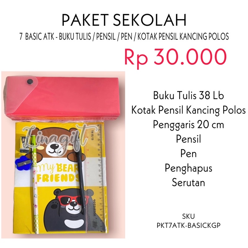 ( Set Paket Basic ) STATIONERY SET 7 MACAM - ALAT TULIS SEKOLAH - SOUVENIR / GOODIE BAG / HADIAH KADO