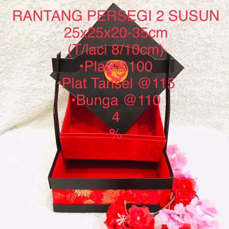

Rantang Persegi 2 susun