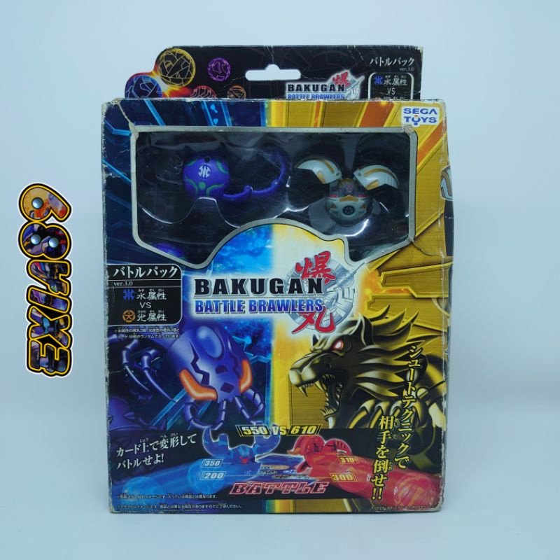 Bakugan Battle Brawlers Battle Pack Ver.3.0 Aquos VS Haos Segatoys