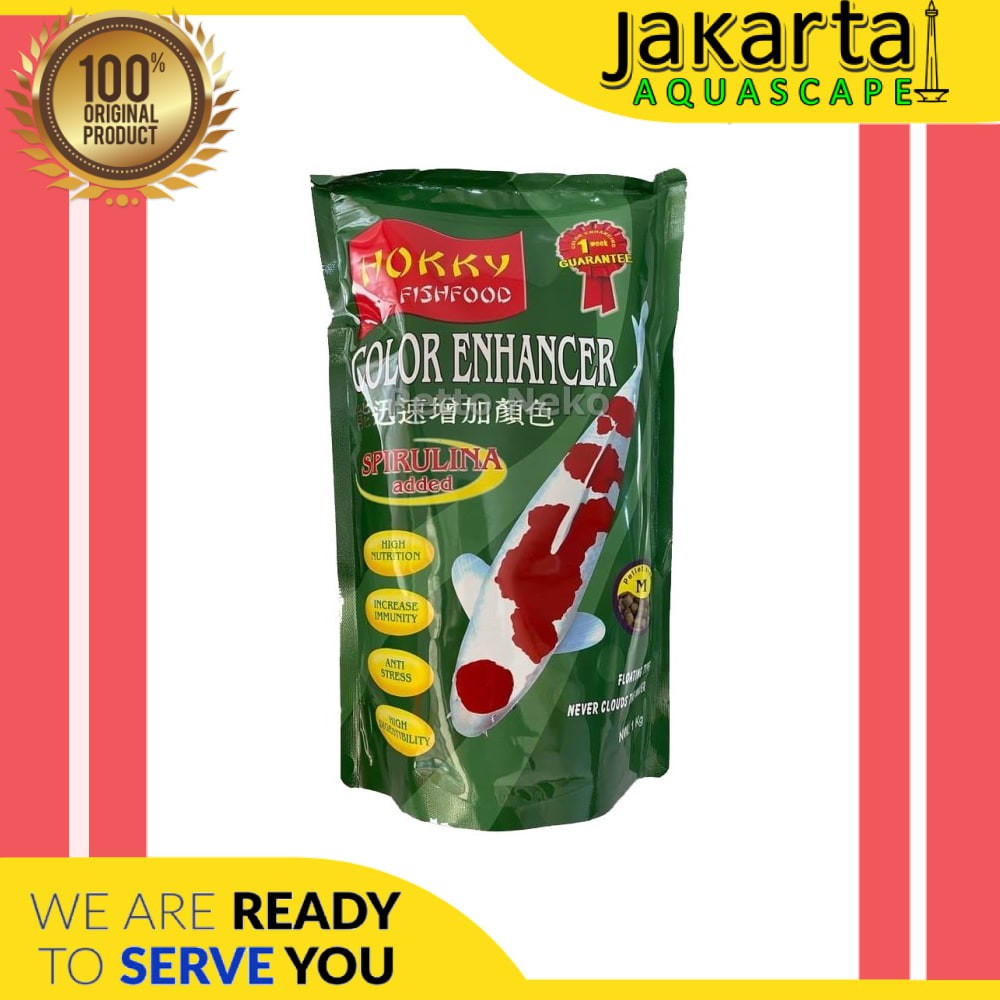 

Hokky Koi Fish Food Color Enhancer 1Kg Size M ORIGINAL-AQUASCAPE