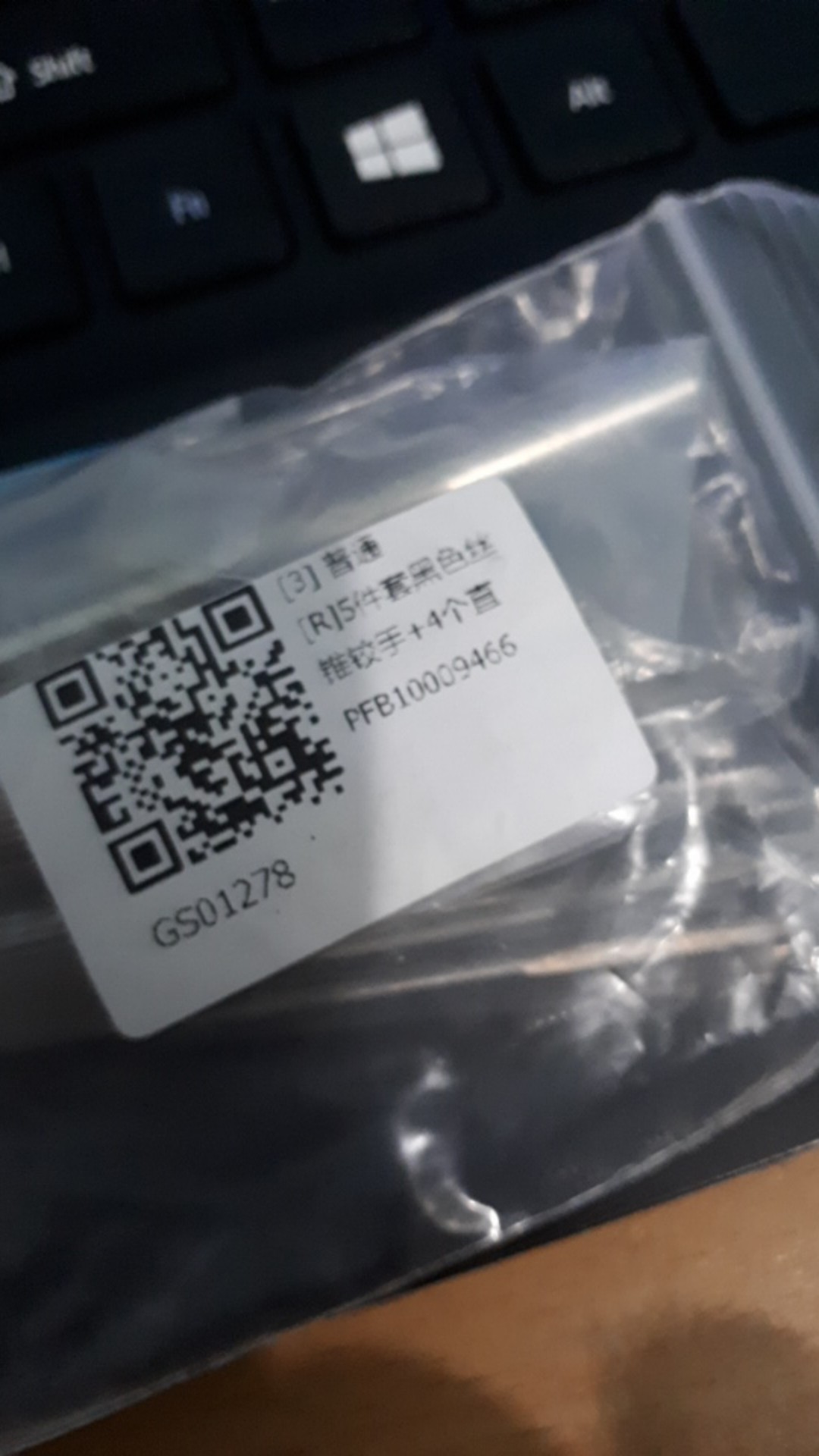 Hand Screw Thread Tap Wrench Handle With 4pcs Straight Flute Taps M3/m4/m5/m6