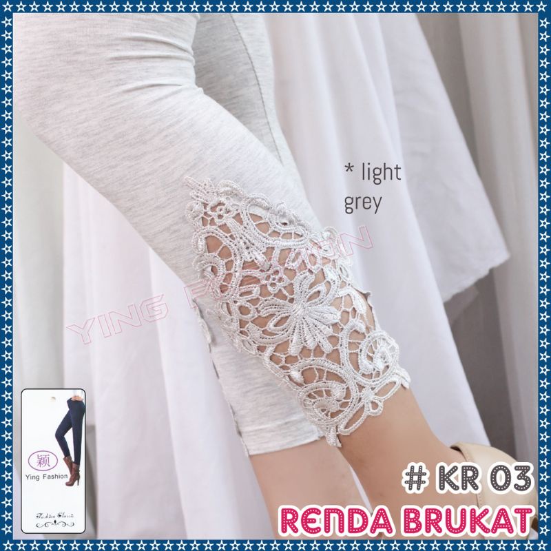 LEGGING RENDA BRUKAT IMPORT WANITA MUTIARA ALLSIZE M-XXL / LEGGING IMPORT BORDIR CANTIK RENDA MUTIARA