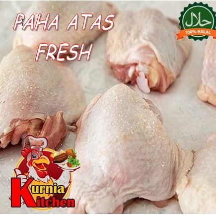 

Paha atas fresh/Paha Atas 1 kg