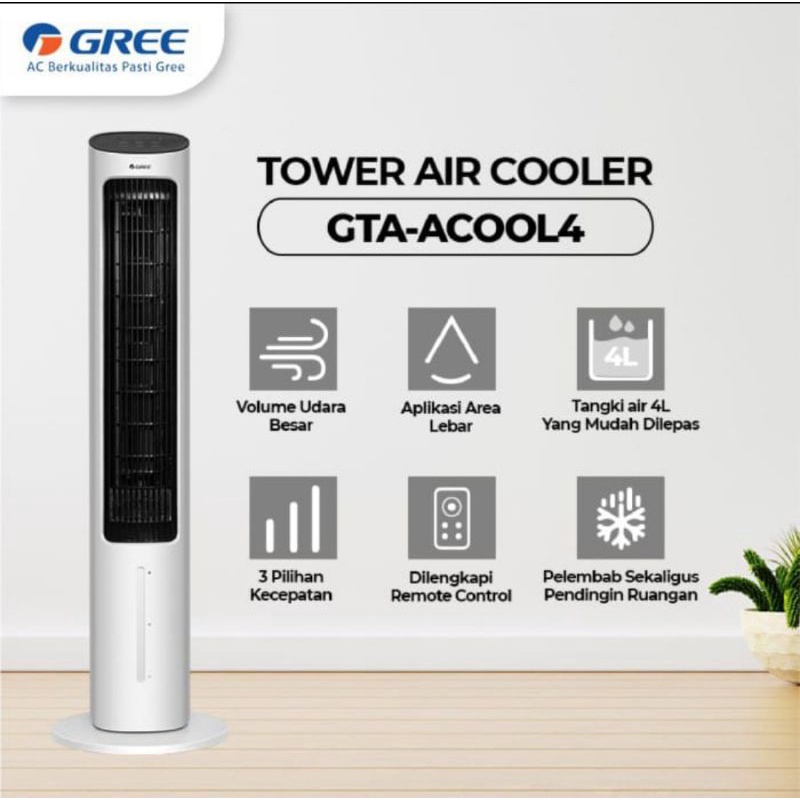 Gree Tower Air Cooler GTA-ACOOL4 /  White