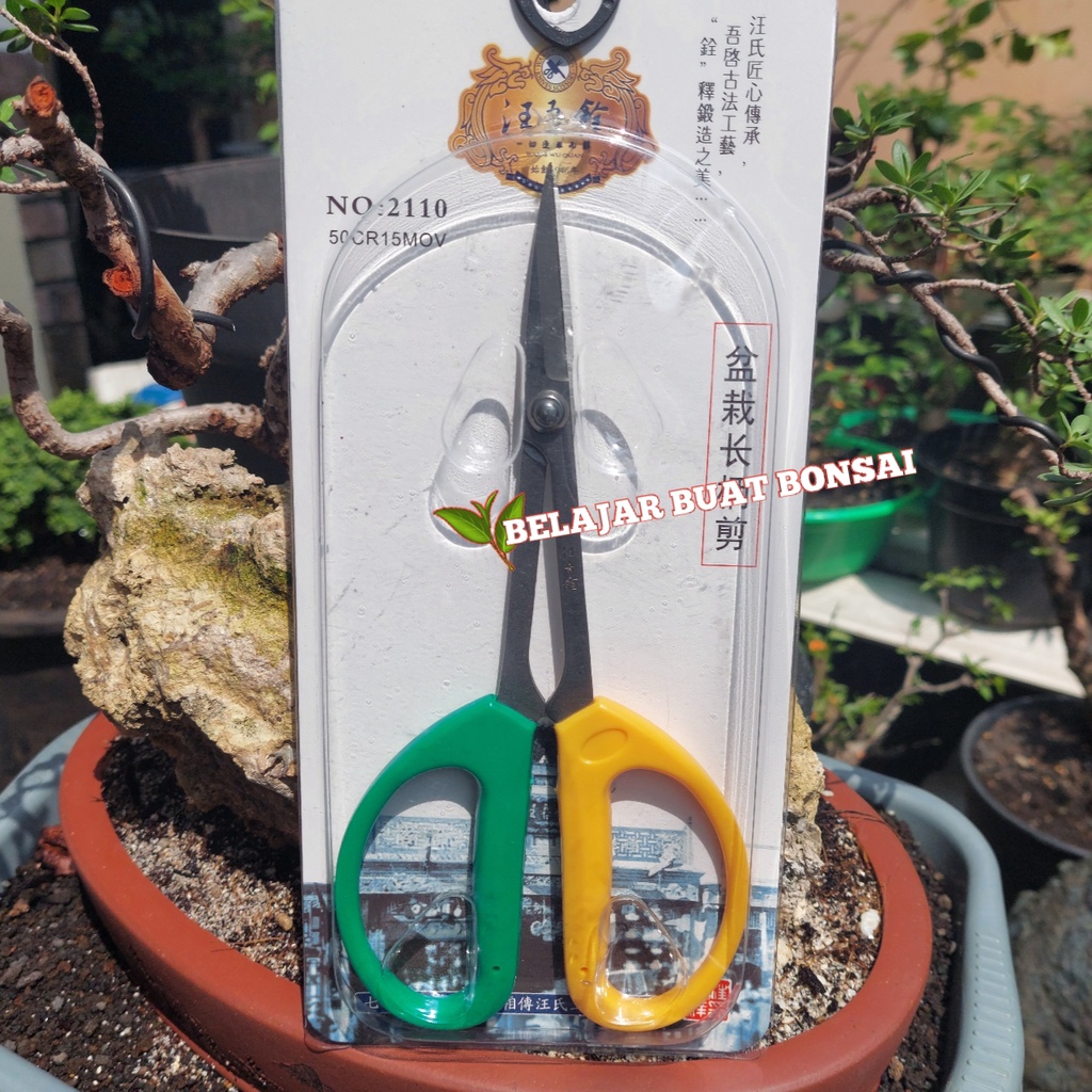 GUNTING DAUN ATAU GUNTING PRUNING SUPER QUALITY