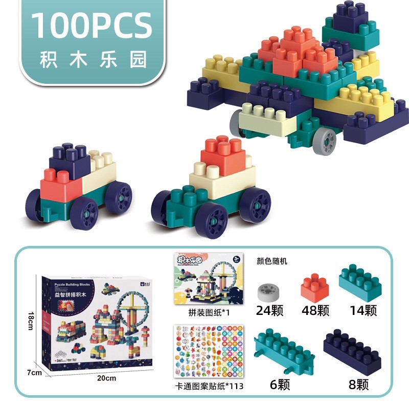 

[JUALSEMUA18](6607) Susun Ukuran Sedang Packing Kotak / susun Kotak 100pcs