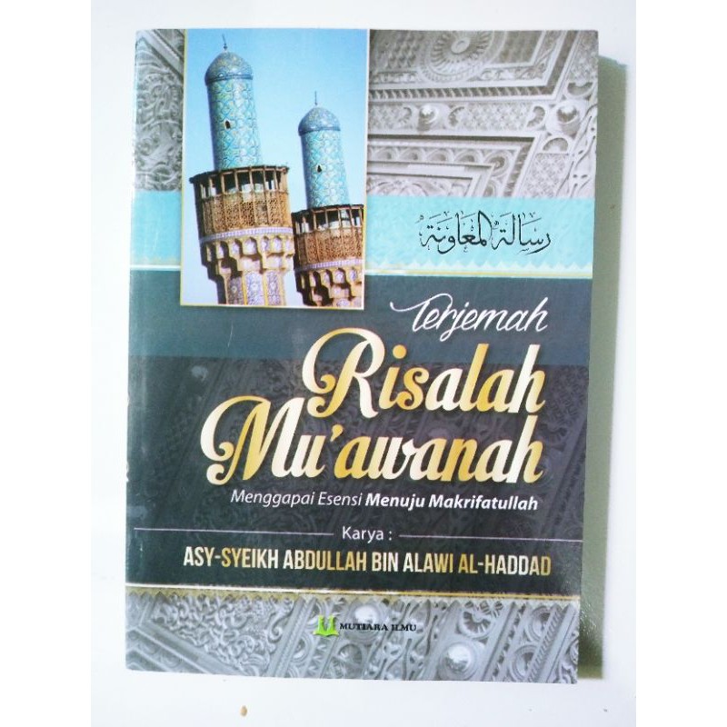 Terjemah Risalah Muawanah Abdullah Al-Haddad