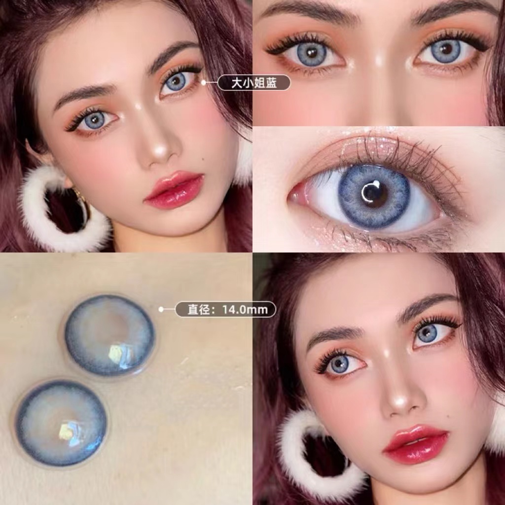 COD Softlens Mata Normal AURORA, Sepasang Lensa Kontak Warna, Lensa Kontak Warna Alami, Soplen Mata Korea Terbaru Warna Hijau Softlens