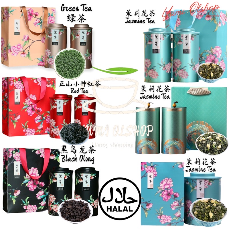 Chinese Tea Variasi Rasa中国茶叶 / Chinese Tea Premium / Wu Long Cha / Jasmine/ Red Tea/ Green Tea dll