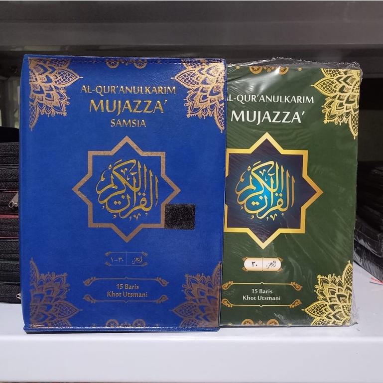 Al Quran Per Juz Mujaza' Mujazza' Sedang A5 - Khot Utsmani 15 Baris - AL-Qur'an Mujaza Tanggung