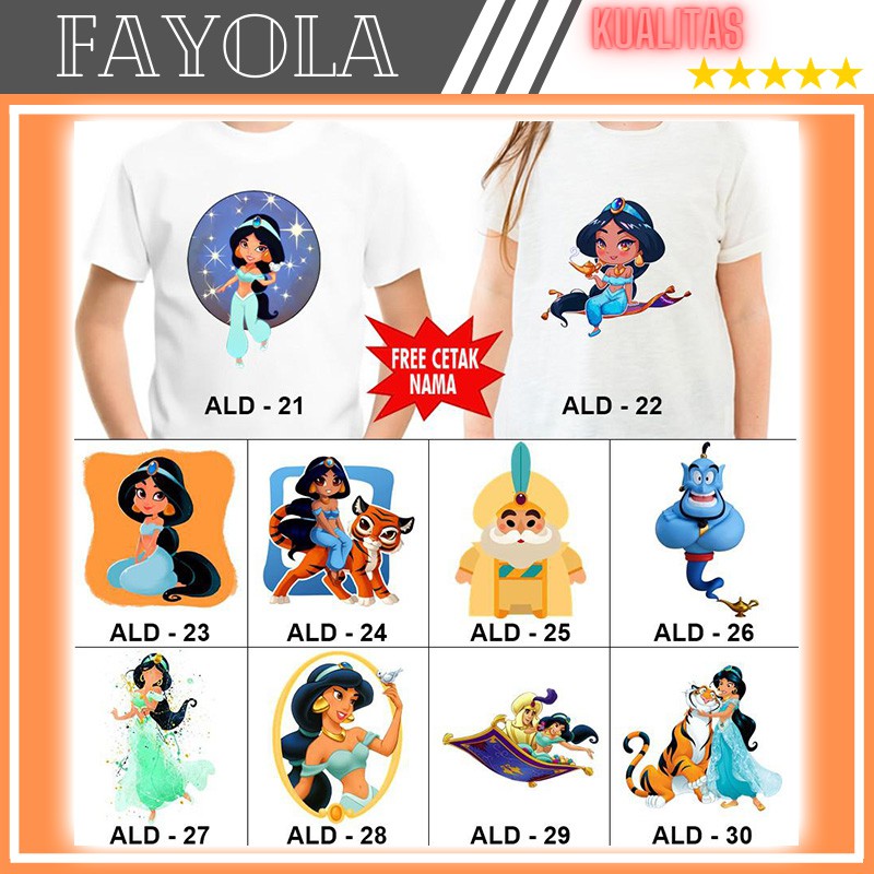 Kaos Couple Ibu Dan Anak Motif Aladdin / Baju Couple Anak Perempuan Motif Aladdin / Kaos Santai