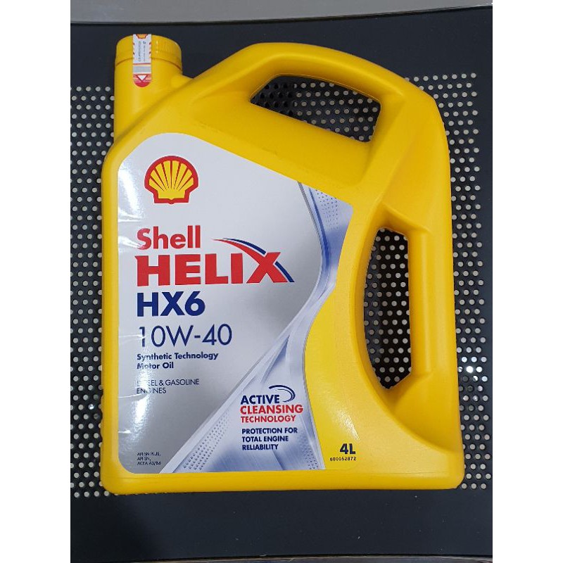 Oli Mobil Shell HELIX HX6 10W-40 4L Original