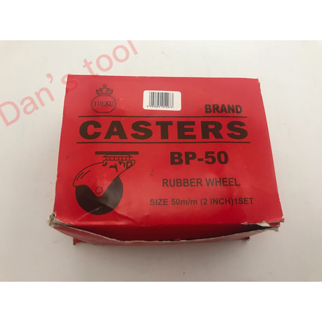 Roda Karet Caster Bulat 2 inch Roda Etalase / Sofa / Ranjang