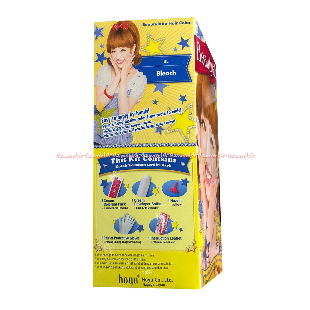 Beauty Labo Bleach Hoyu Cat Rambut Blonde Coklat Terang