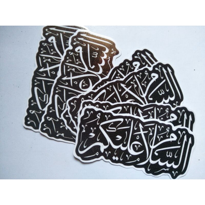 

Stiker Basmalah Stiker Ayat Kursi Putih Hologram JDM