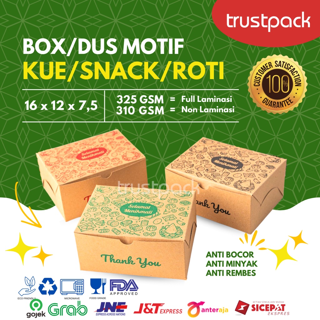 DUS KUE ROTI 12X16 KRAFT / KOTAK KARDUS KUE / DUS SNACK / BOX SNACK MOTIF