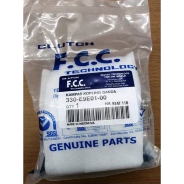 Kampas Ganda Kopling Only Beat Karbu FCC