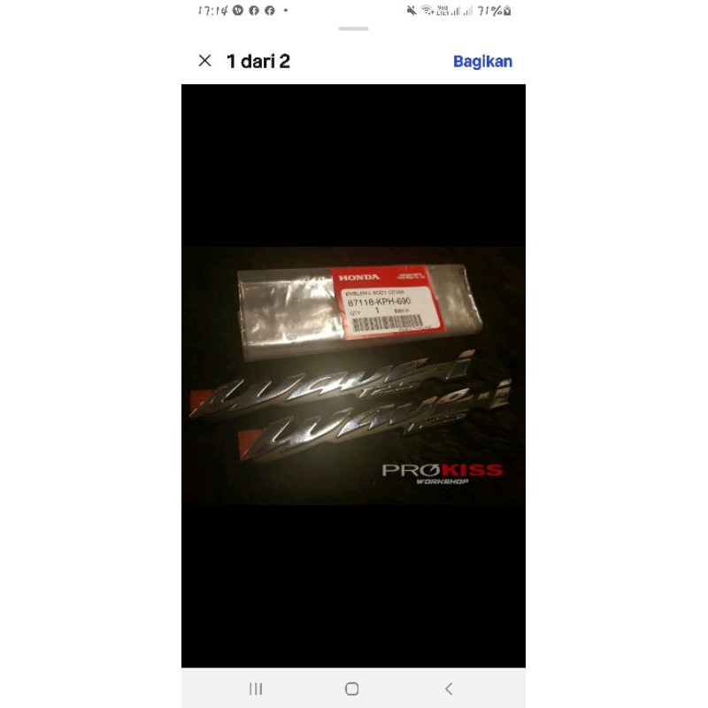 emblem wave 125 original