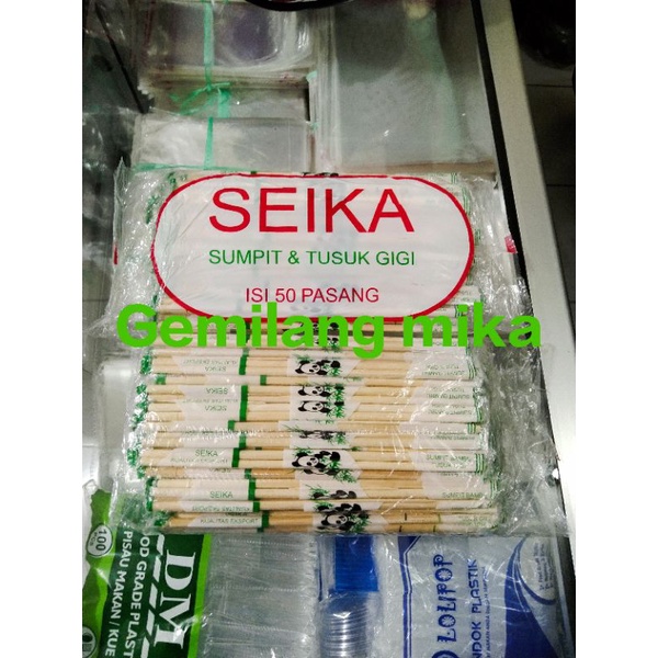 Sumpit kayu + tusuk gigi Seika(isi 50 pasang)