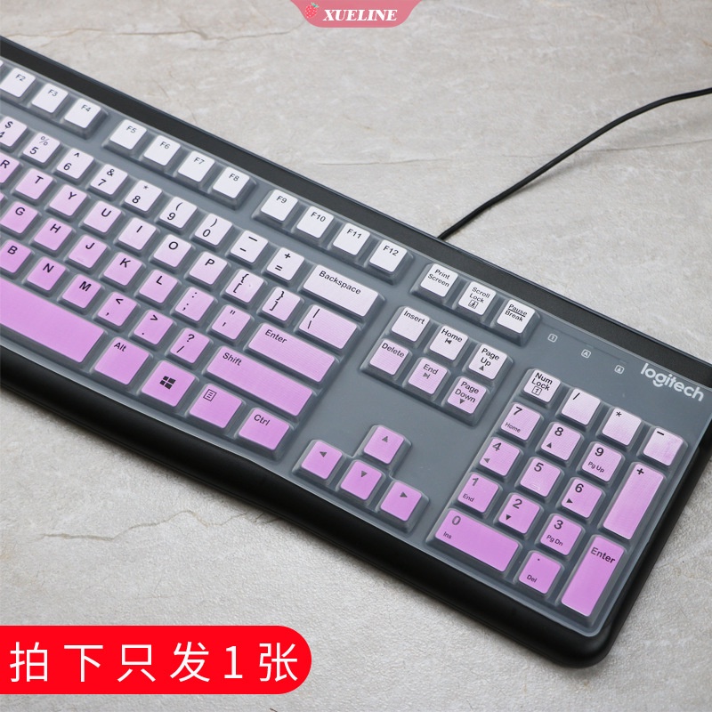 Cover Pelindung Keyboard Logitech MK120 K120 Universal Bahan Silikon Lembut Anti Debu Tahan Air