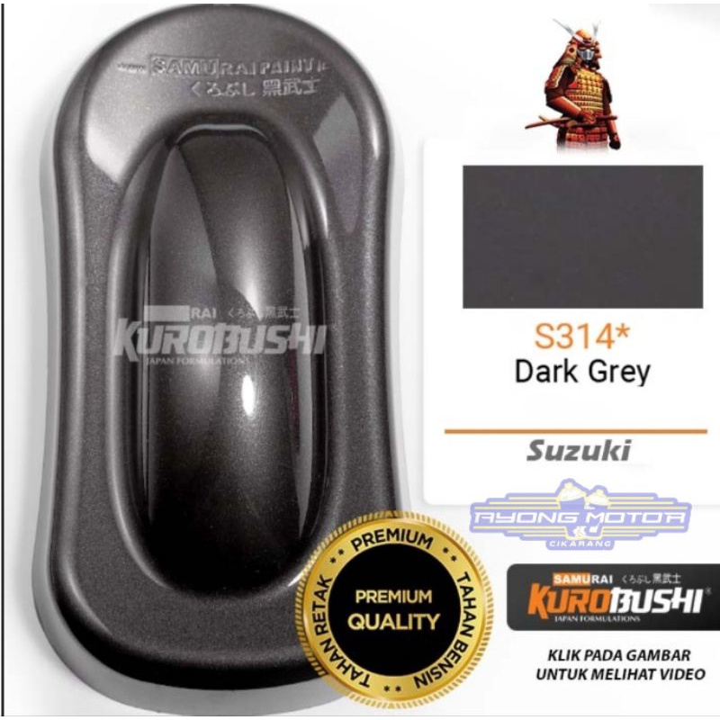 Samurai Paint S314* Dark Grey